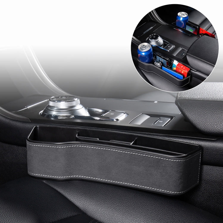 Car Multi-functional Console Box Cup Holder Seat Gap Side Storage Box, Frizzled Feather Style ÎҵÄÉ̵ê