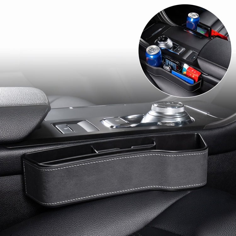 Car Multi-functional Console Box Cup Holder Seat Gap Side Storage Box, Frizzled Feather Style ÎҵÄÉ̵ê