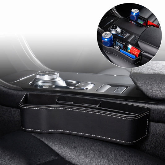 Car Multi-functional Console Box Cup Holder Seat Gap Side Storage Box, Leather Style ÎҵÄÉ̵ê