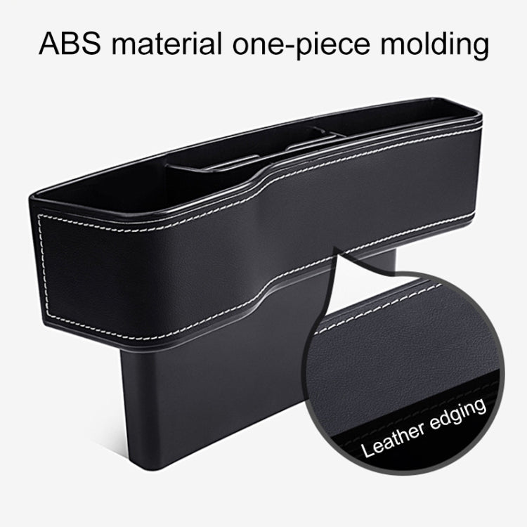 Car Multi-functional Console Box Cup Holder Seat Gap Side Storage Box, Leather Style ÎҵÄÉ̵ê