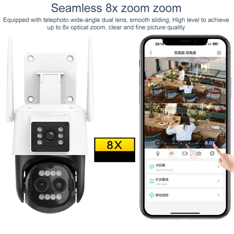 QX103 Humanoid Recognition AI Alarm WiFi Dome Dual IP Camera