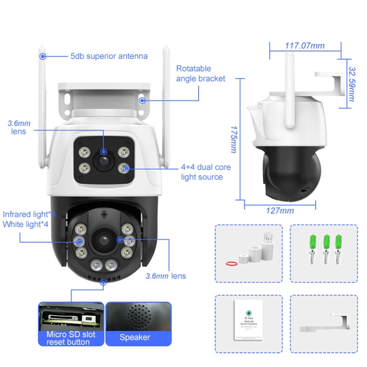 QX101 6MP WiFi Dual Camera Supports Two-way Voice Intercom & Infrared Night Vision