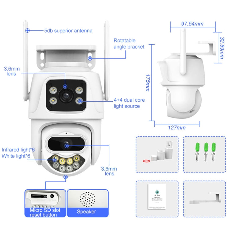 QX102 3MP WiFi Triple Camera Supports Two-way Voice Intercom & Infrared Night Vision Reluova