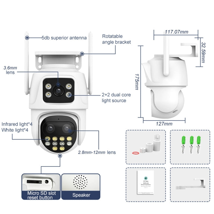 QX104 3MP WiFi Triple Camera Supports Human Face Recognition & AI Alarm