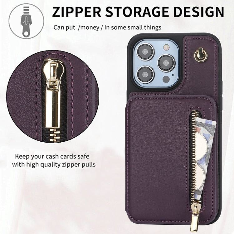 YM006 Skin Feel Zipper Card Bag Phone Case with Dual Lanyard, Series 2