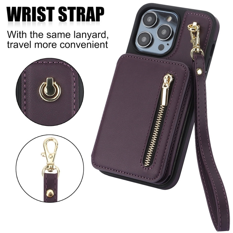 YM006 Skin Feel Zipper Card Bag Phone Case with Dual Lanyard, Series 2