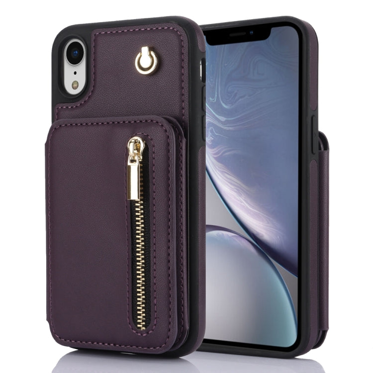 YM006 Skin Feel Zipper Card Bag Phone Case with Dual Lanyard, Series 1