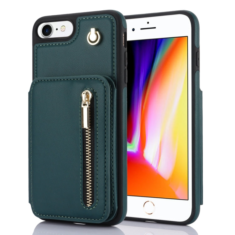 YM006 Skin Feel Zipper Card Bag Phone Case with Dual Lanyard, Series 2