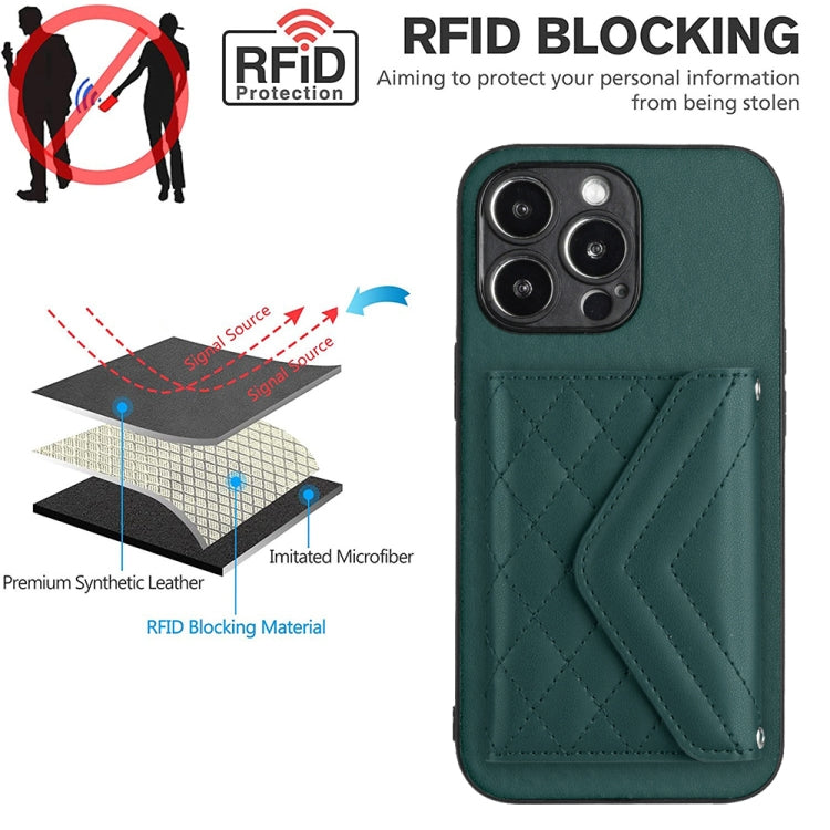 Rhombic Texture Card Bag RFID Phone Case with Long Lanyard, Series 3