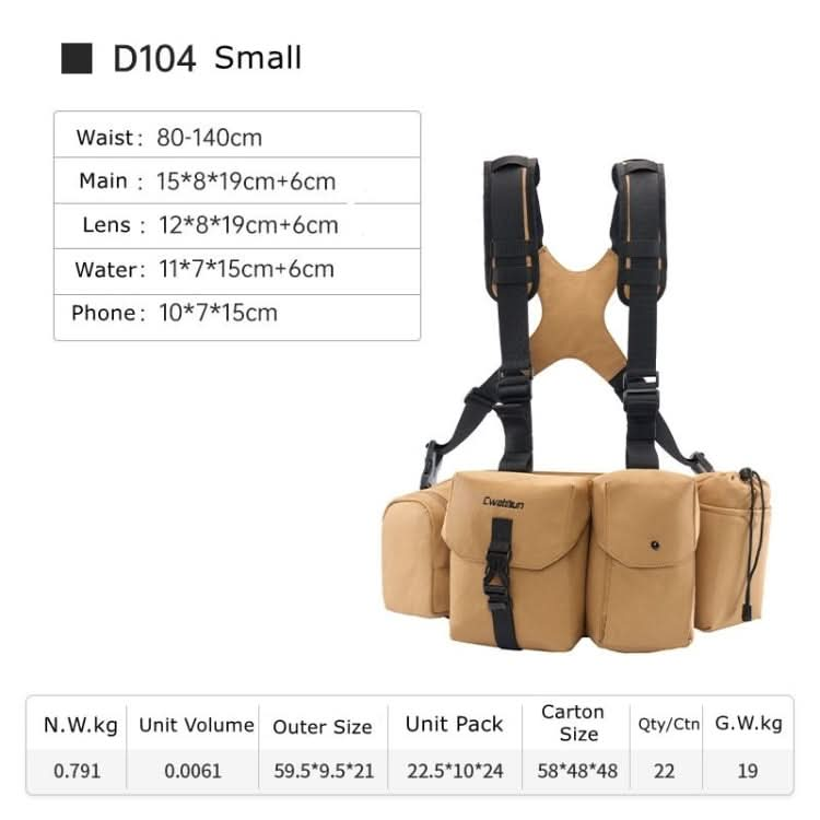 Cwatcun D104 Camera Waist Pack Vest Bag My Store