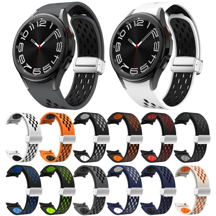 Two Color Magnetic Folding Silver Buckle Watch Band