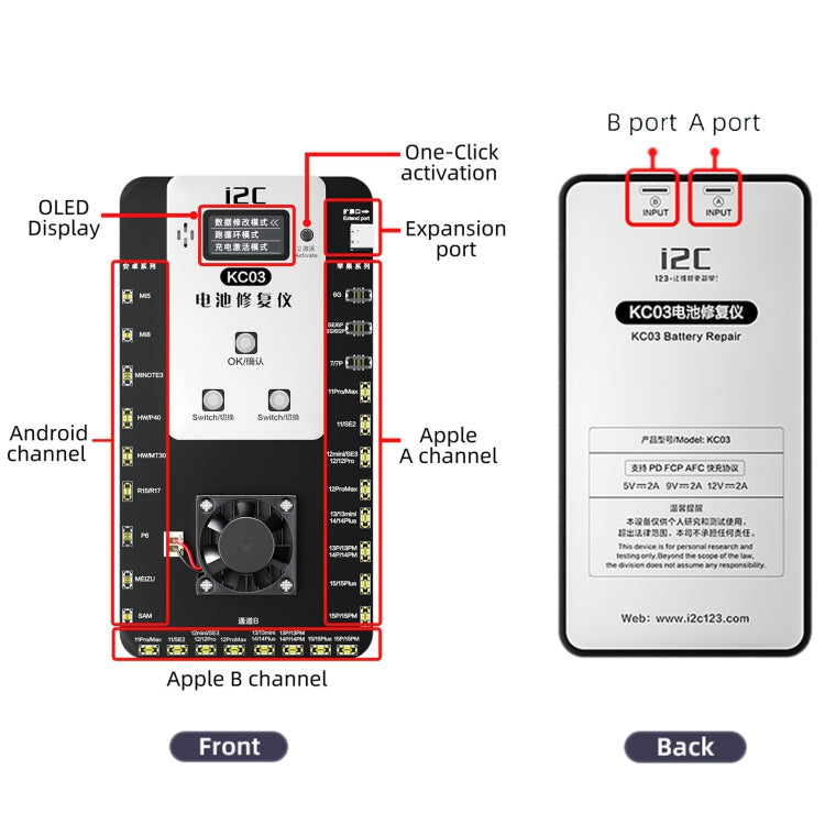 i2C KC03 Multi-function Battery Activation Detection Repair Device for iPhone 6-15 Pro Max / Android My Store