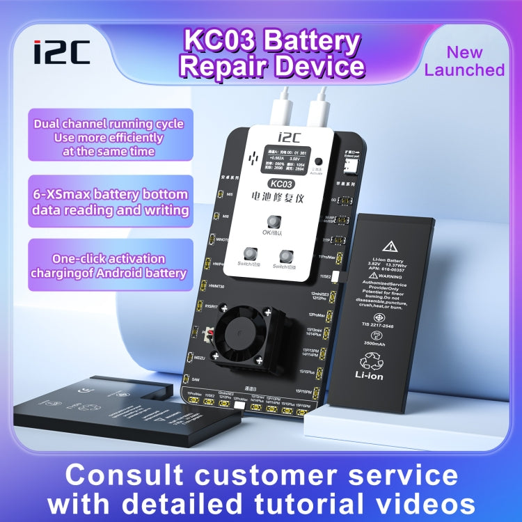 i2C KC03 Multi-function Battery Activation Detection Repair Device for iPhone 6-15 Pro Max / Android My Store