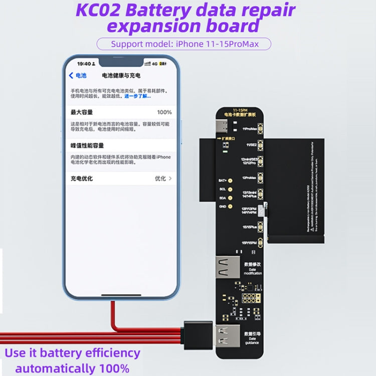 i2C KC02 Battery Data Repair Expansion Board Modifying Battery Efficiency for iPhone 11-15 Pro Max My Store