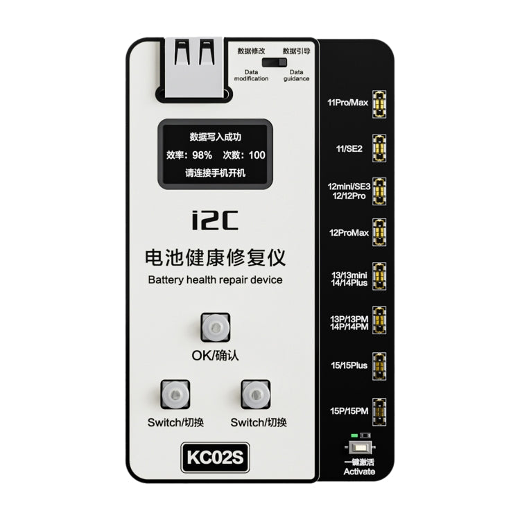 i2C KC02S Battery Health Recovery Device Activation Instrument For iPhone 11-15 Series My Store