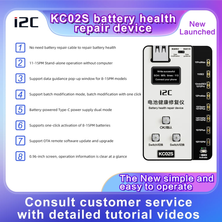 i2C KC02S Battery Health Recovery Device Activation Instrument For iPhone 11-15 Series My Store