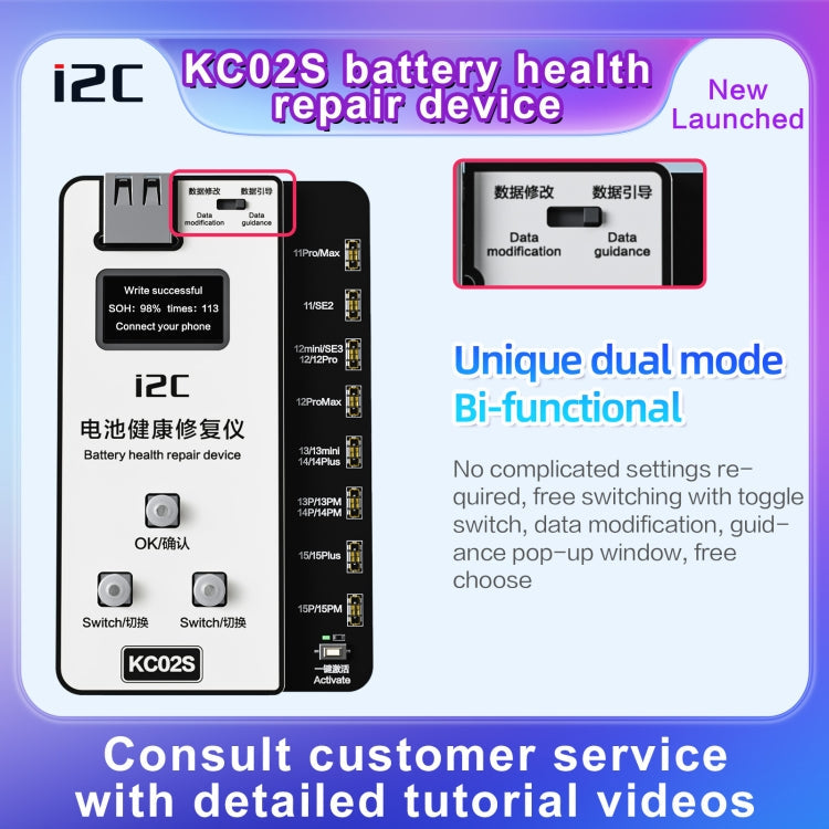 i2C KC02S Battery Health Recovery Device Activation Instrument For iPhone 11-15 Series My Store