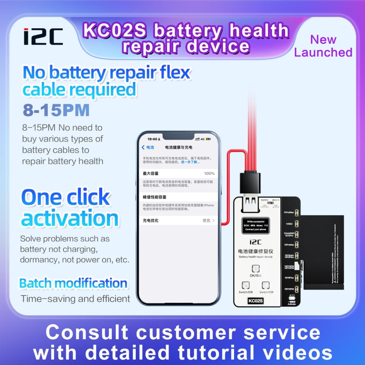 i2C KC02S Battery Health Recovery Device Activation Instrument For iPhone 11-15 Series My Store