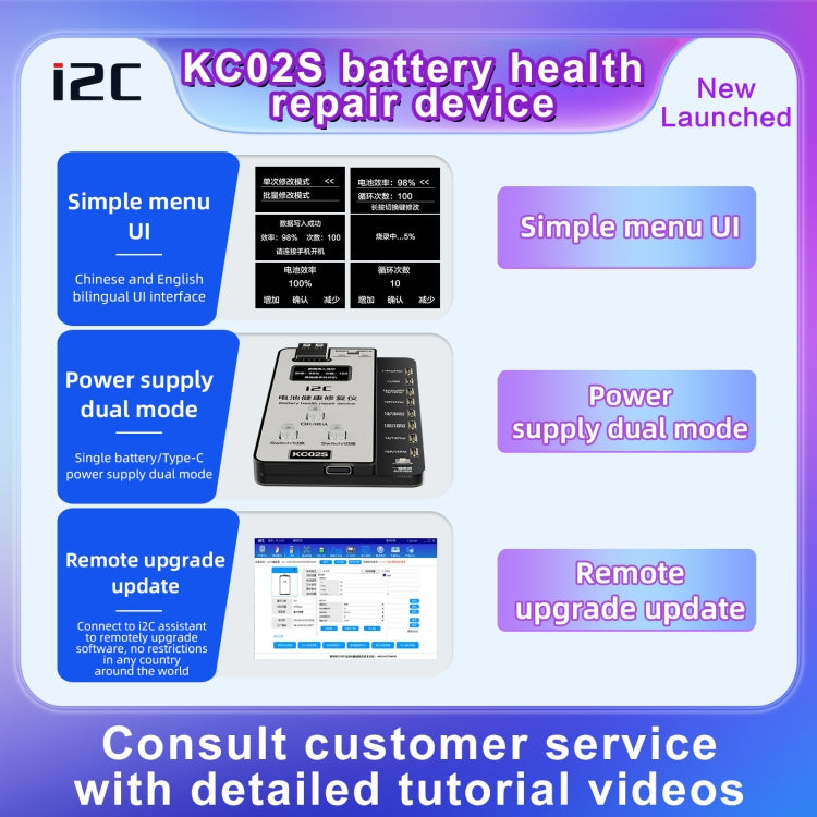 i2C KC02S Battery Health Recovery Device Activation Instrument For iPhone 11-15 Series My Store