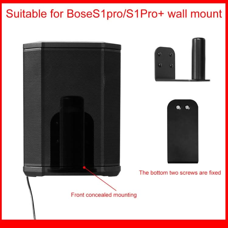 Speaker Metal Wall-mounted Bracket