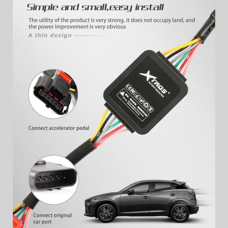 TROS AC Series Car Electronic Throttle Controller, Series 1 ÎҵÄÉ̵ê