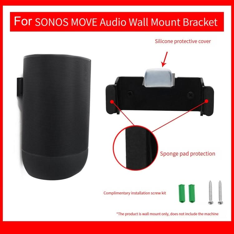 Wireless Bluetooth Speaker Wall Mount Bracket