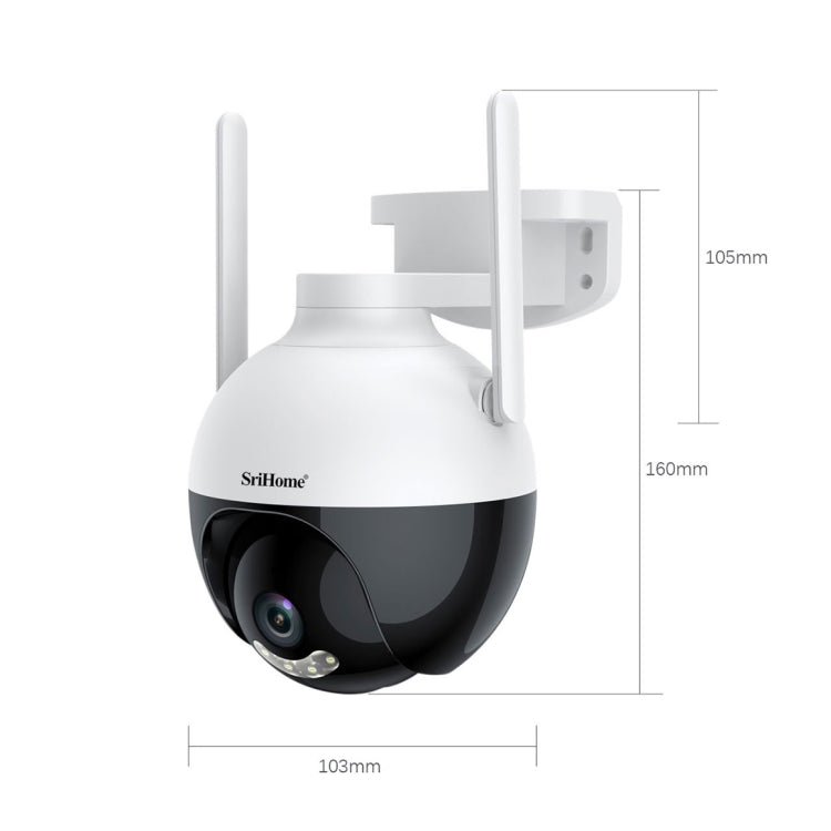 SriHome SH045 2MP DC5V IP66 Waterproof AI Auto Tracking Night Vision WiFi HD Camera