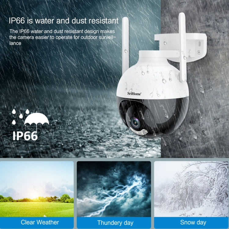 SriHome SH045 2MP DC5V IP66 Waterproof AI Auto Tracking Night Vision WiFi HD Camera