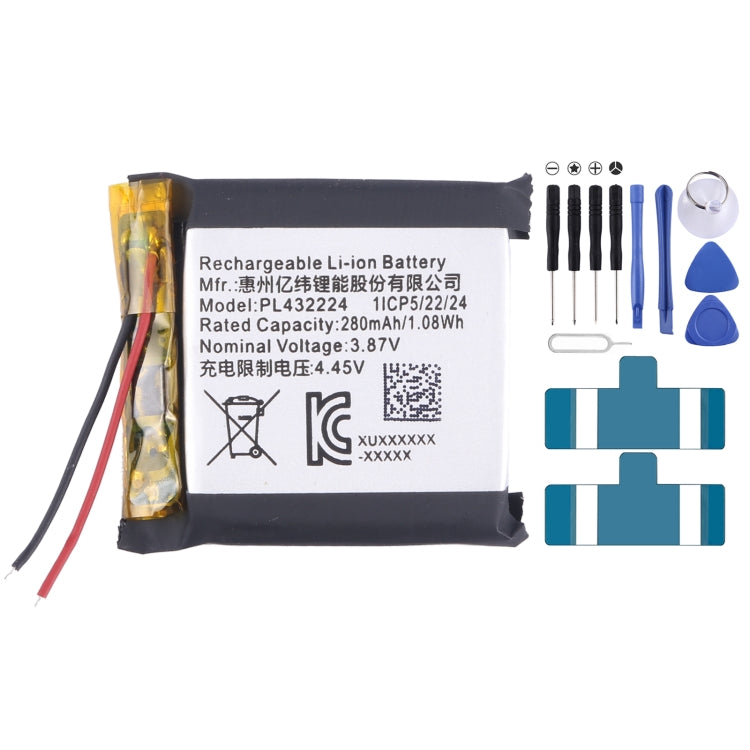 Battery Replacement My Store