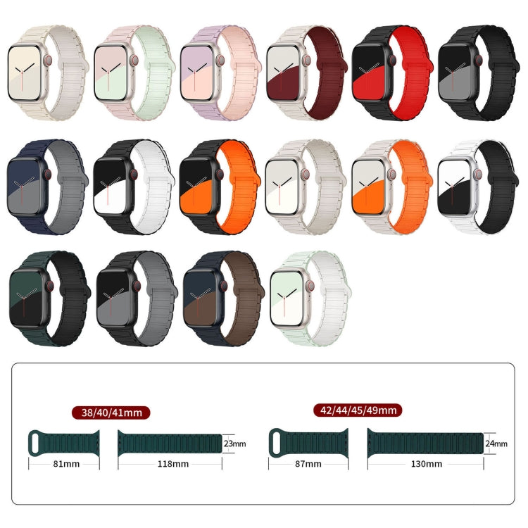 I-Shaped Magnetic Silicone Watch Band, Series 1