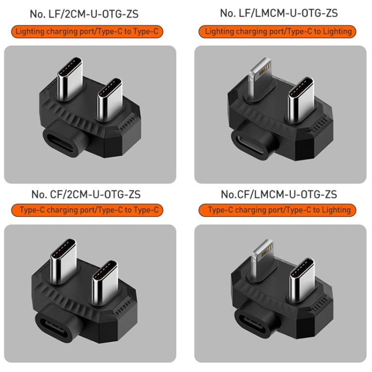 Lavalier Microphone U-shaped Charging Adapter OTG Converter Reluova