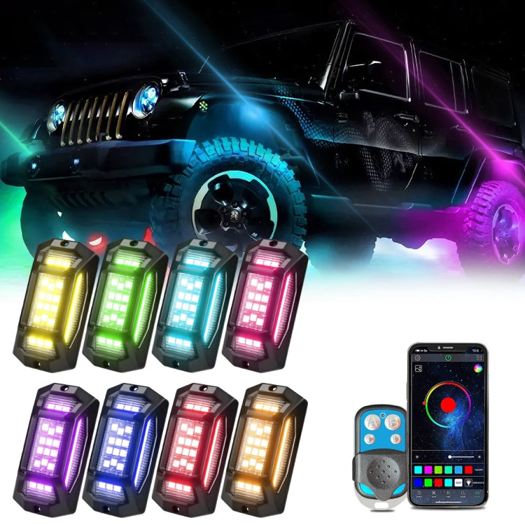 G6 RGB Colorful Car Chassis Light LED Music Atmosphere Light With 4-Button Remote Control ÎҵÄÉ̵ê