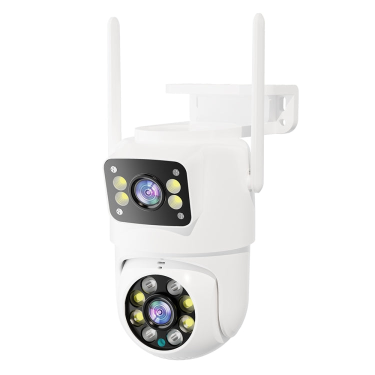 Q8216 4MP Two-way Voice Outdoor IP66 Waterproof WiFi Camera Reluova