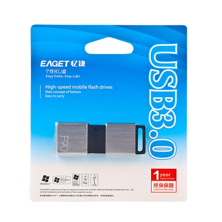 USB 3.0 Interface Metal Flash U Disk My Store