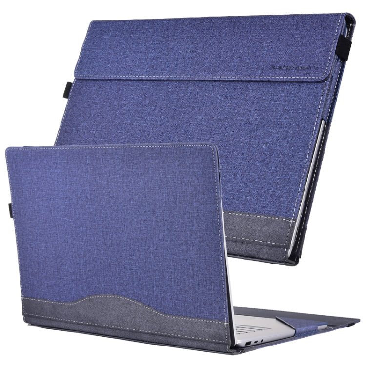 Cloth Texture Laptop Leather Protective Case, Series 2