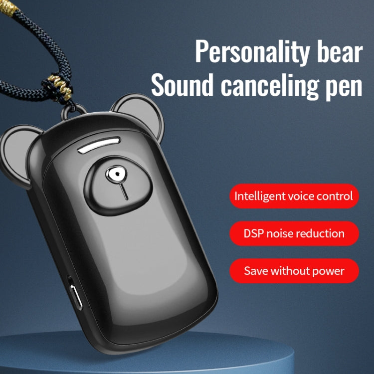 JNN Q6 Bear Smart Noise Cancelling Voice Recorder