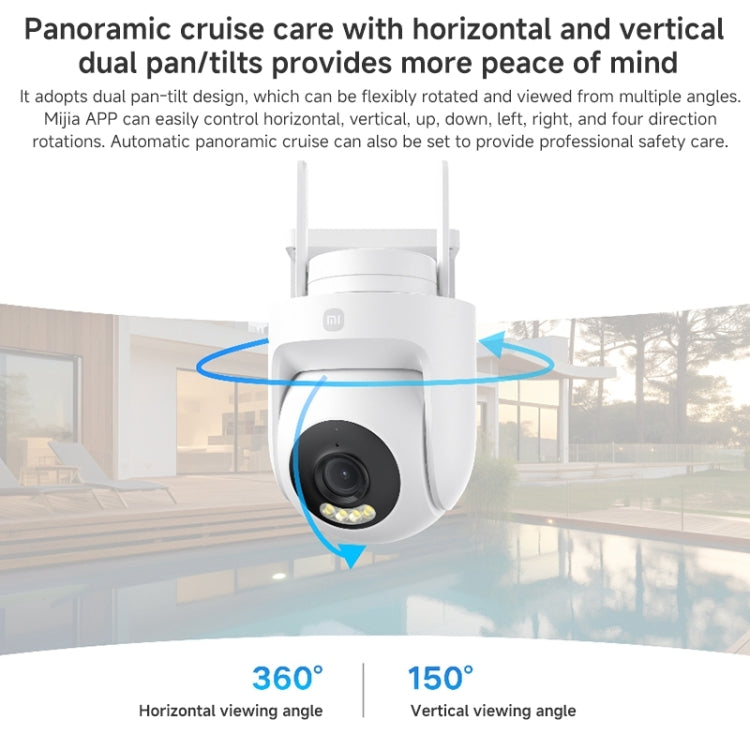 Xiaomi CW500 5MP Outdoor IP66 Waterproof Support Two-way Voice WiFi Camera, US Plug Reluova