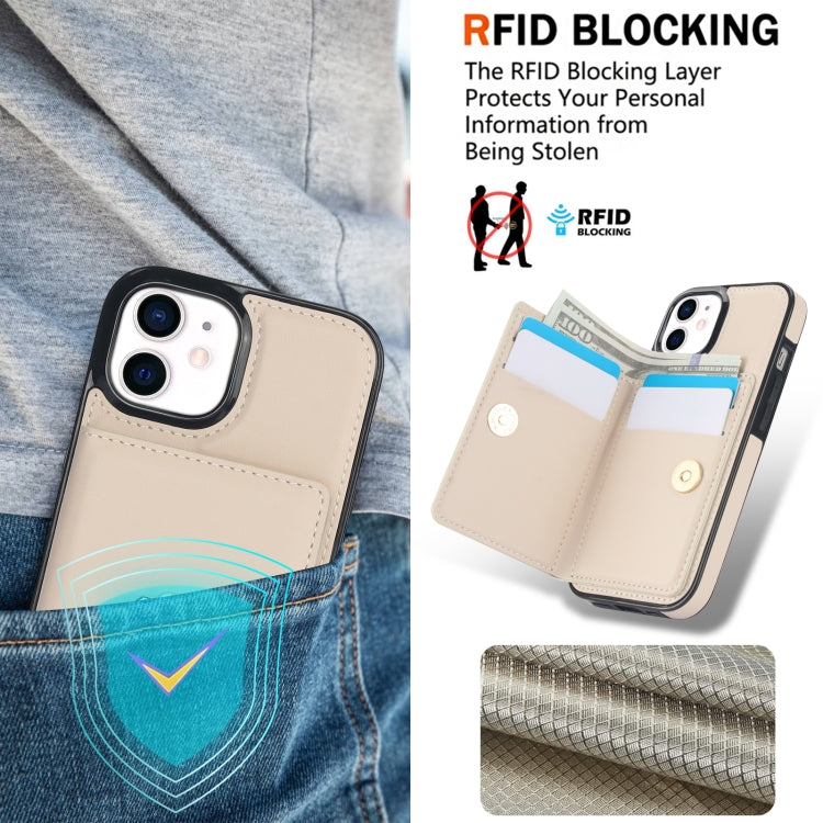 RFID Anti-theft Card Ring Holder Phone Case, Series 7