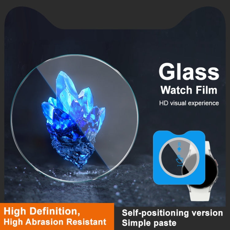 IMAK Tempered Glass Watch Protective Film Self-contained Positioning Version