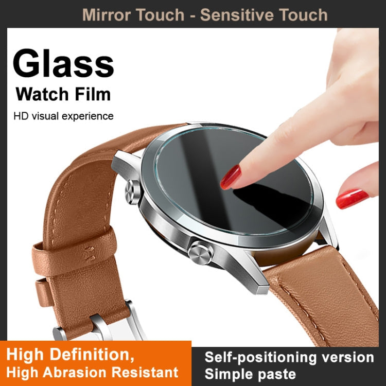 IMAK Tempered Glass Watch Protective Film Self-contained Positioning Version