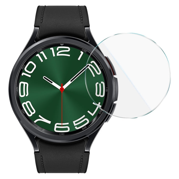 IMAK Tempered Glass Watch Protective Film Self-contained Positioning Version