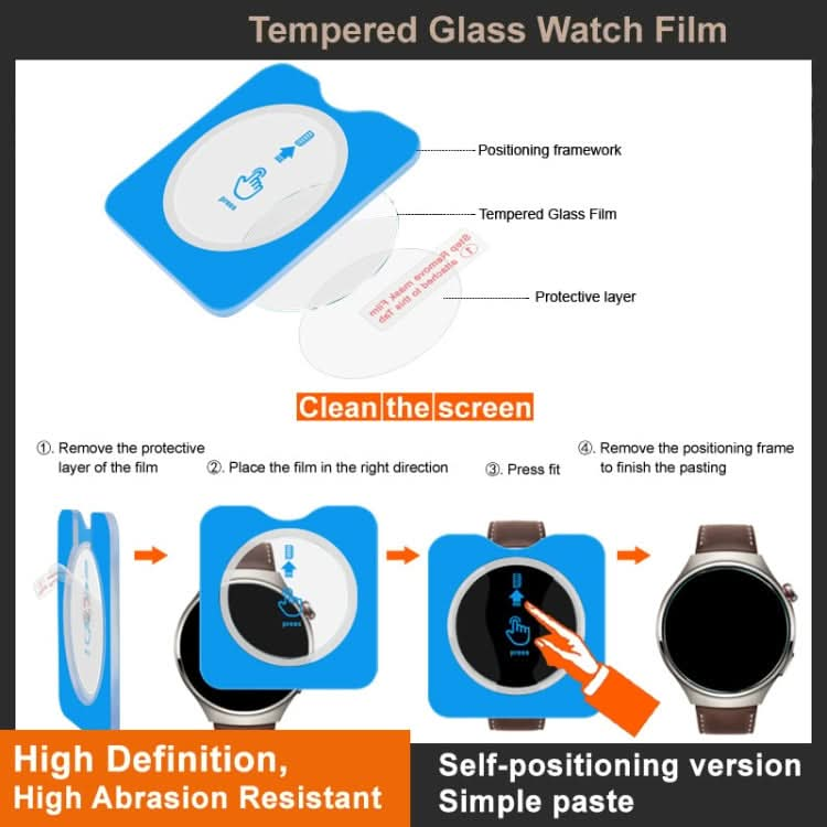 IMAK Tempered Glass Watch Protective Film Self-contained Positioning Version