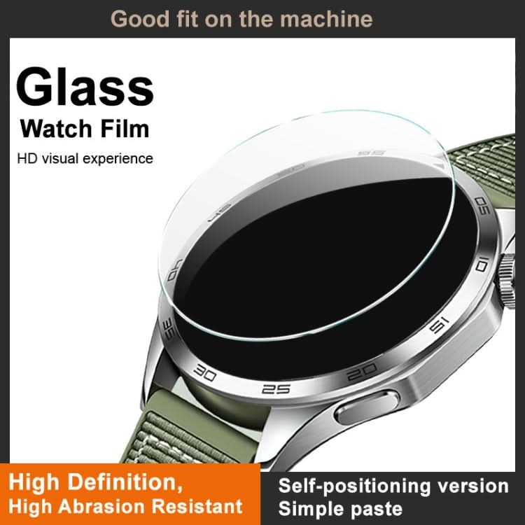 IMAK Tempered Glass Watch Protective Film Self-contained Positioning Version