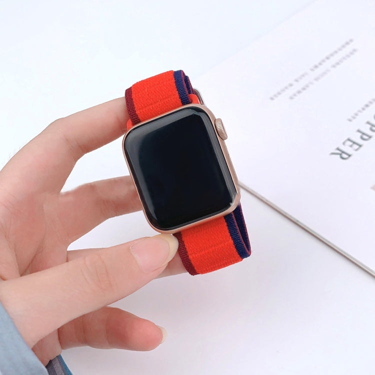 Nylon Elastic Buckle Watch Band, Series 1 My Store