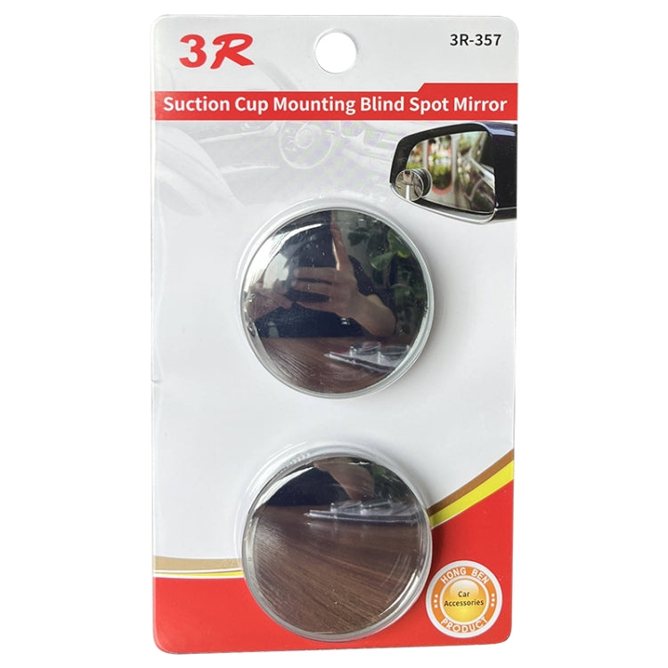 3R 3R-357 Car Suction Cup Auxiliary Side View Mirror Round Blind Spot Mirror-Reluova