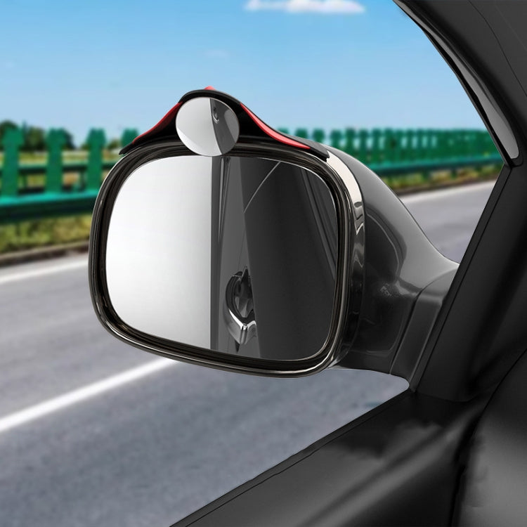 3R 3R-157 2 in 1 Car Auxiliary HD Blind Spot Mirror with Carbon Fiber Texture Rain Shield ÎҵÄÉ̵ê