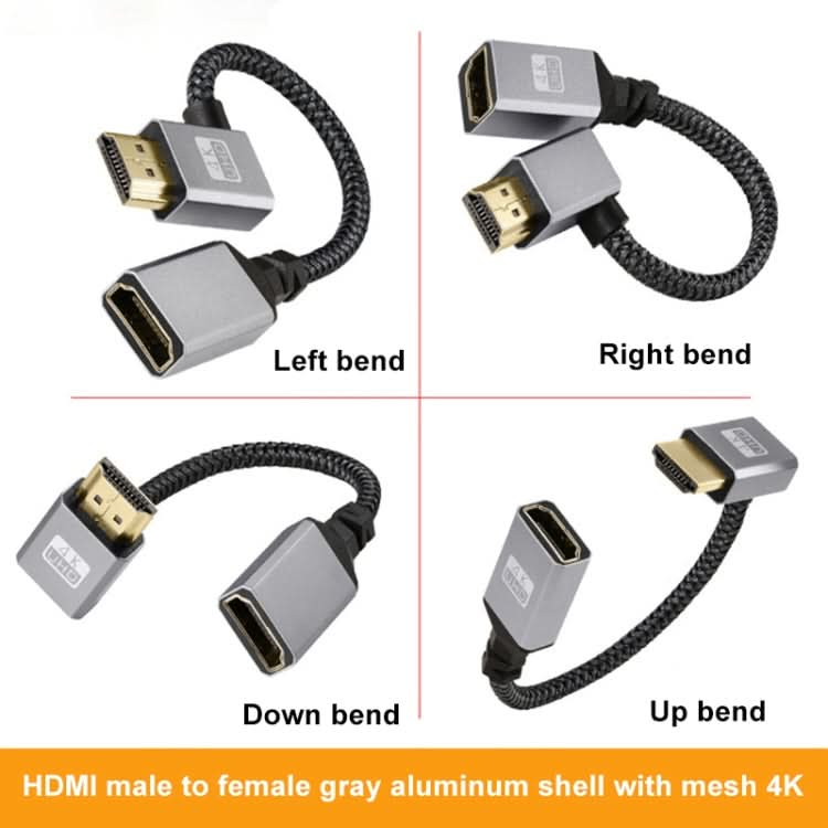 HDMI Male to Female 4K UHD Extension Cable Computer TV Adapter, Length: 20cm My Store