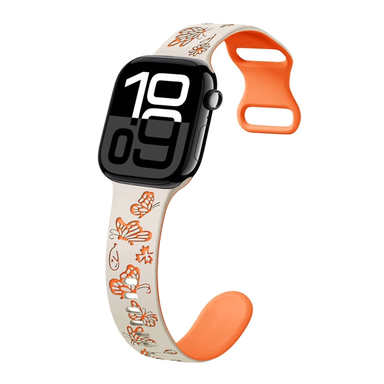 Colorful Butterfly Pattern 8-shaped Buckle Silicone Watch Band, Series 6 My Store