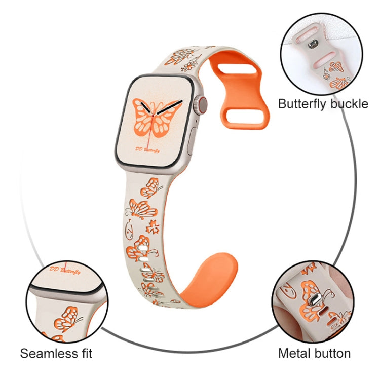 Colorful Butterfly Pattern 8-shaped Buckle Silicone Watch Band, Series 1