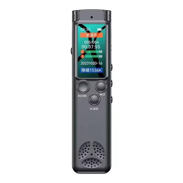 H22 Smart Color Screen Noise Reduction Voice Recorder